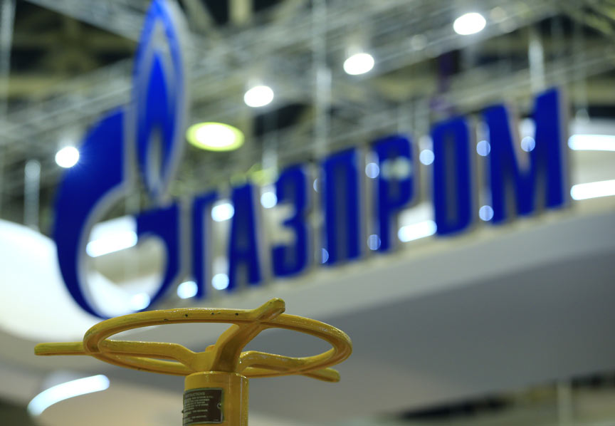 Avrupa'nın gaz tedariki sıkıntısı yaşanabilir