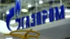 Avrupa'nın gaz tedariki sıkıntısı yaşanabilir Avrupa'nın gaz tedariki sıkıntısı yaşanabilir