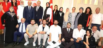 O gece yüreğimiz vatanımızla birlikte attı O gece yüreğimiz vatanımızla birlikte attı