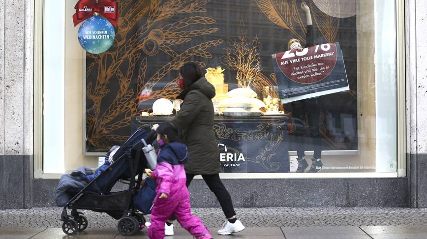 Almanya'nın nüfusunun 2070'te ne kadar olması bekleniyor? Almanya'nın nüfusunun 2070'te ne kadar olması bekleniyor?
