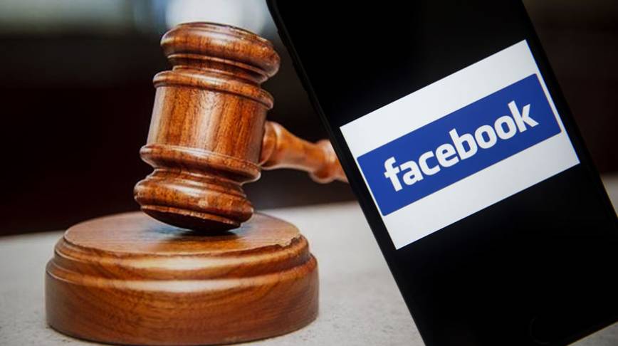 Almanya’da Facebook kullanıcılarının tazminat talebi kolaylaştı