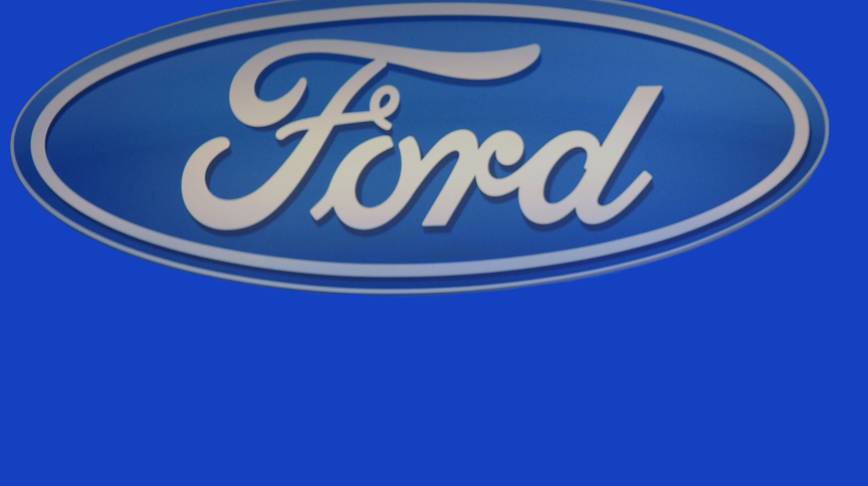 Ford, Köln'deki fabrikasında 1000 kişiyi işten çıkaracak Ford, Köln'deki fabrikasında 1000 kişiyi işten çıkaracak